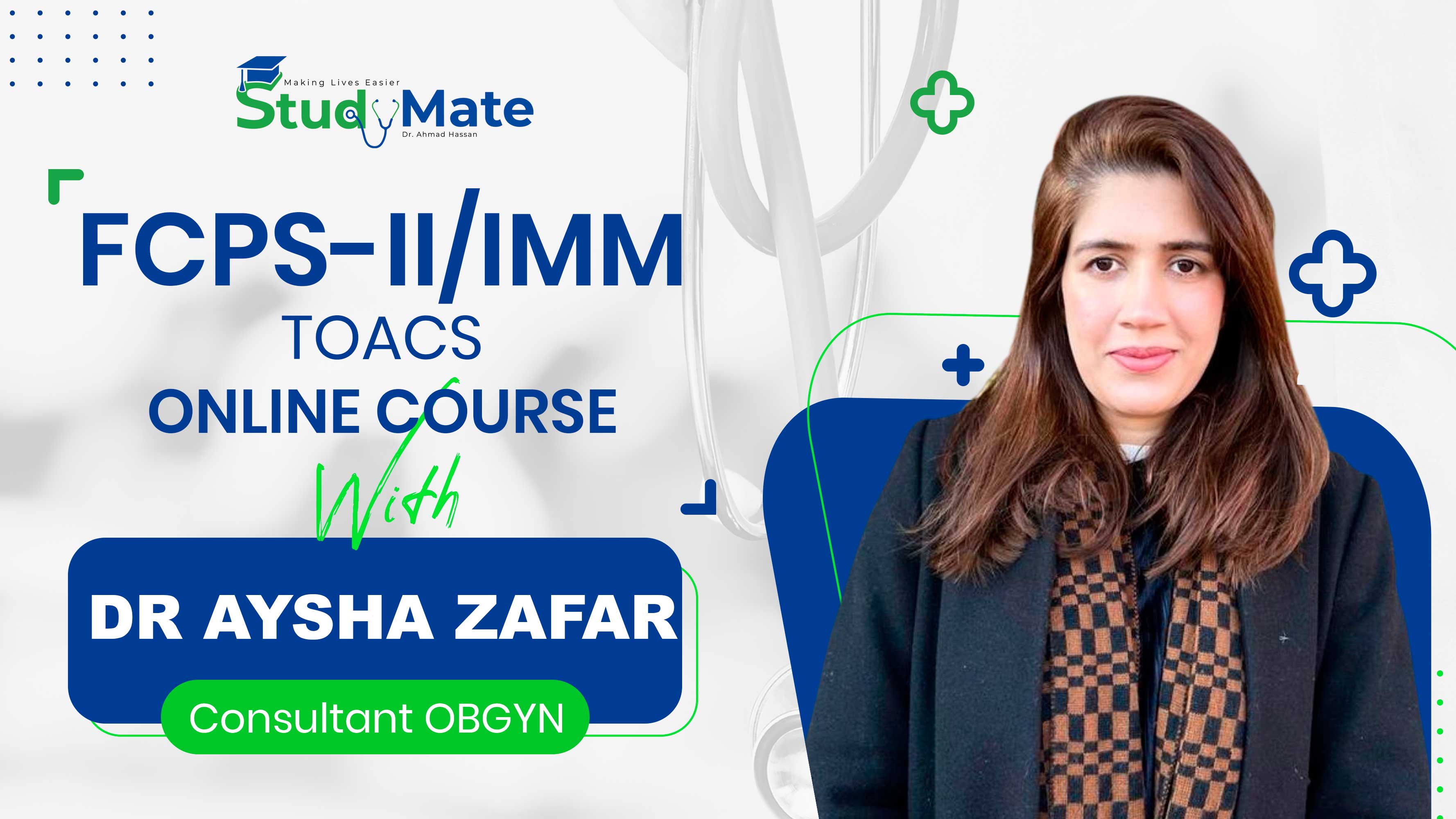 OBGYN FCPS-II/IMM